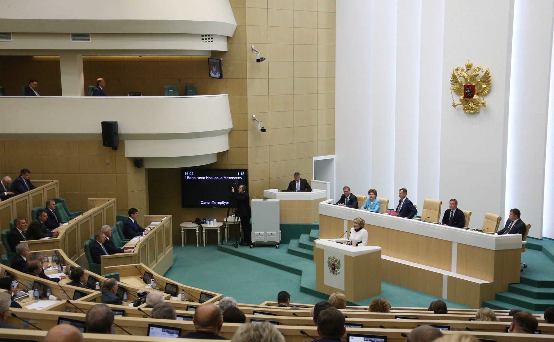 Валентина Матвиенко