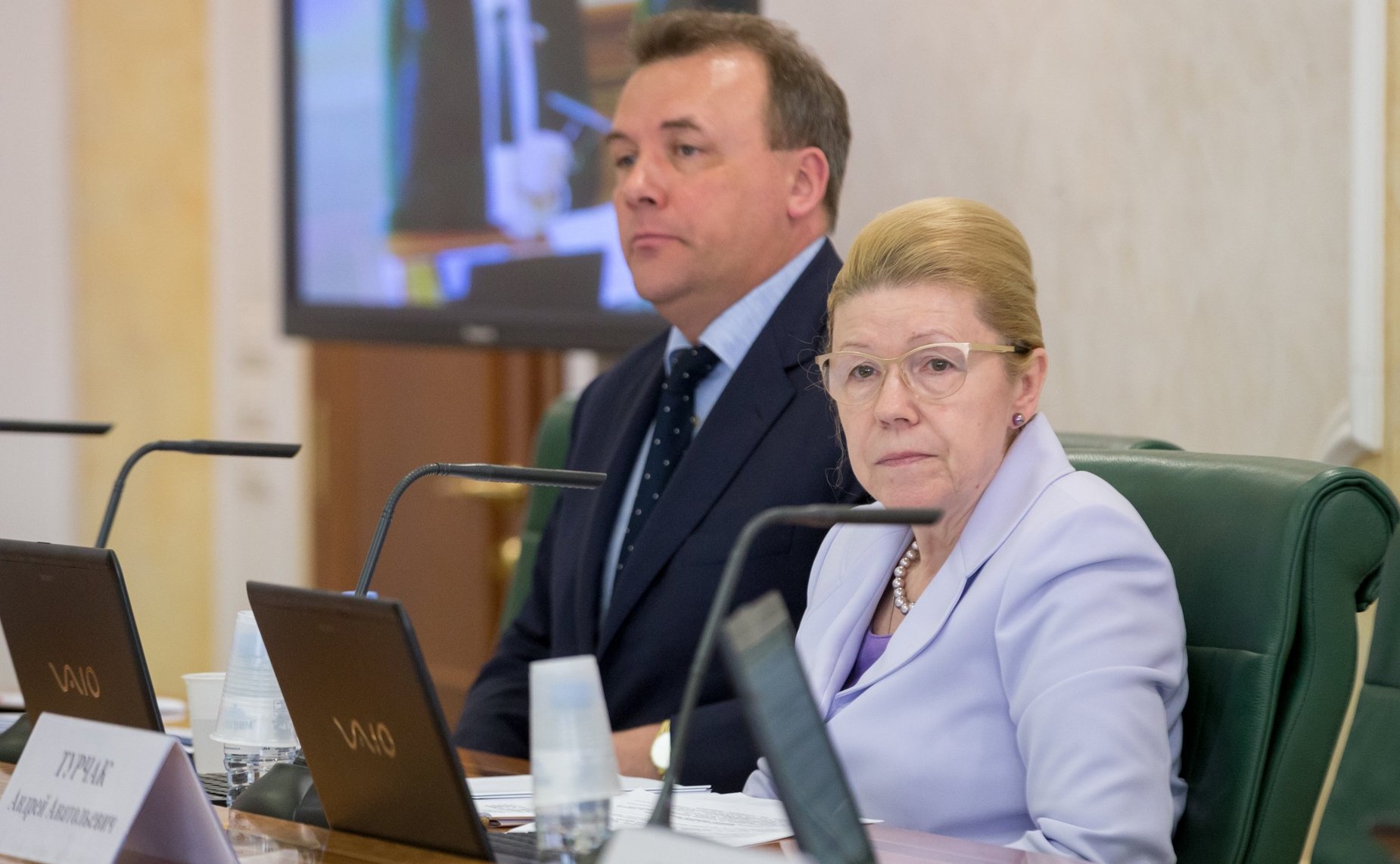 Заседание Комитета Совета Федерации по конституционному законодательству и государственному строительству