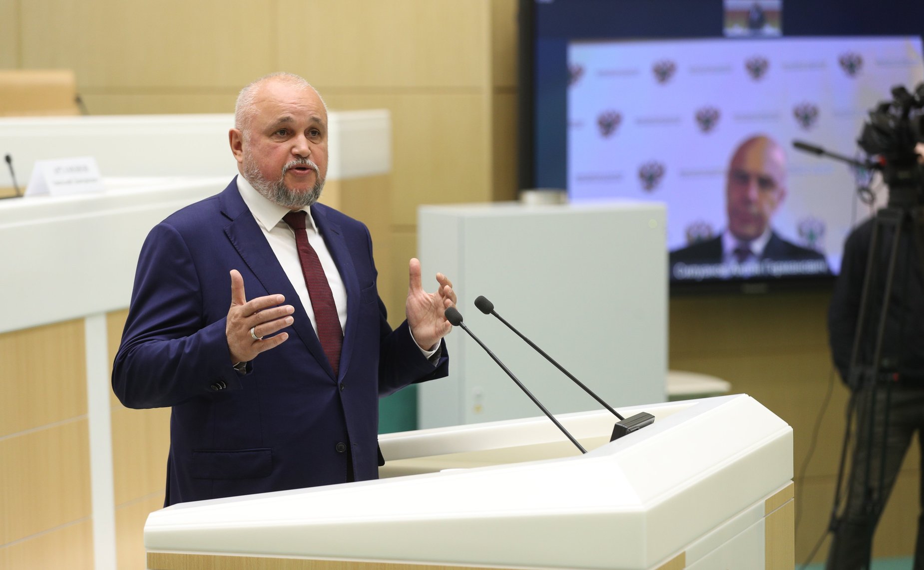 Парламентские слушания на тему «О параметрах проекта федерального бюджета на 2022 год и на плановый период 2023 и 2024 годов»
