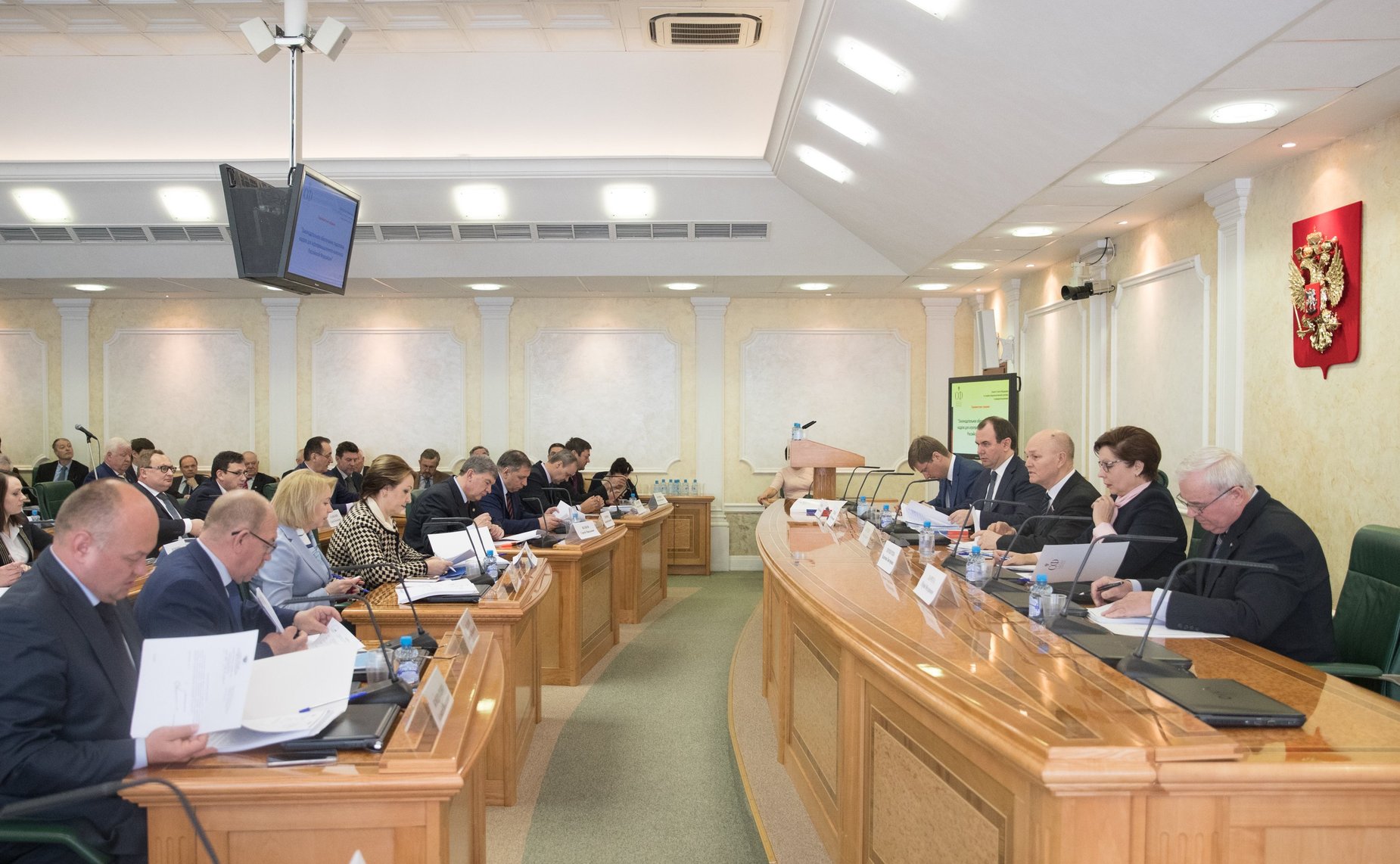 Парламентские слушания на тему «Законодательное обеспечение подготовки кадров для агропромышленного комплекса России»