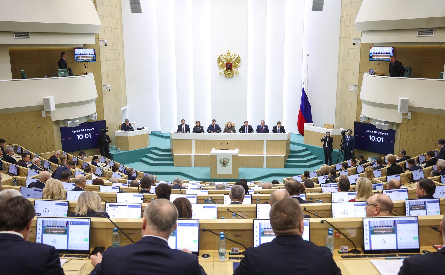 606-е заседание Совета Федерации