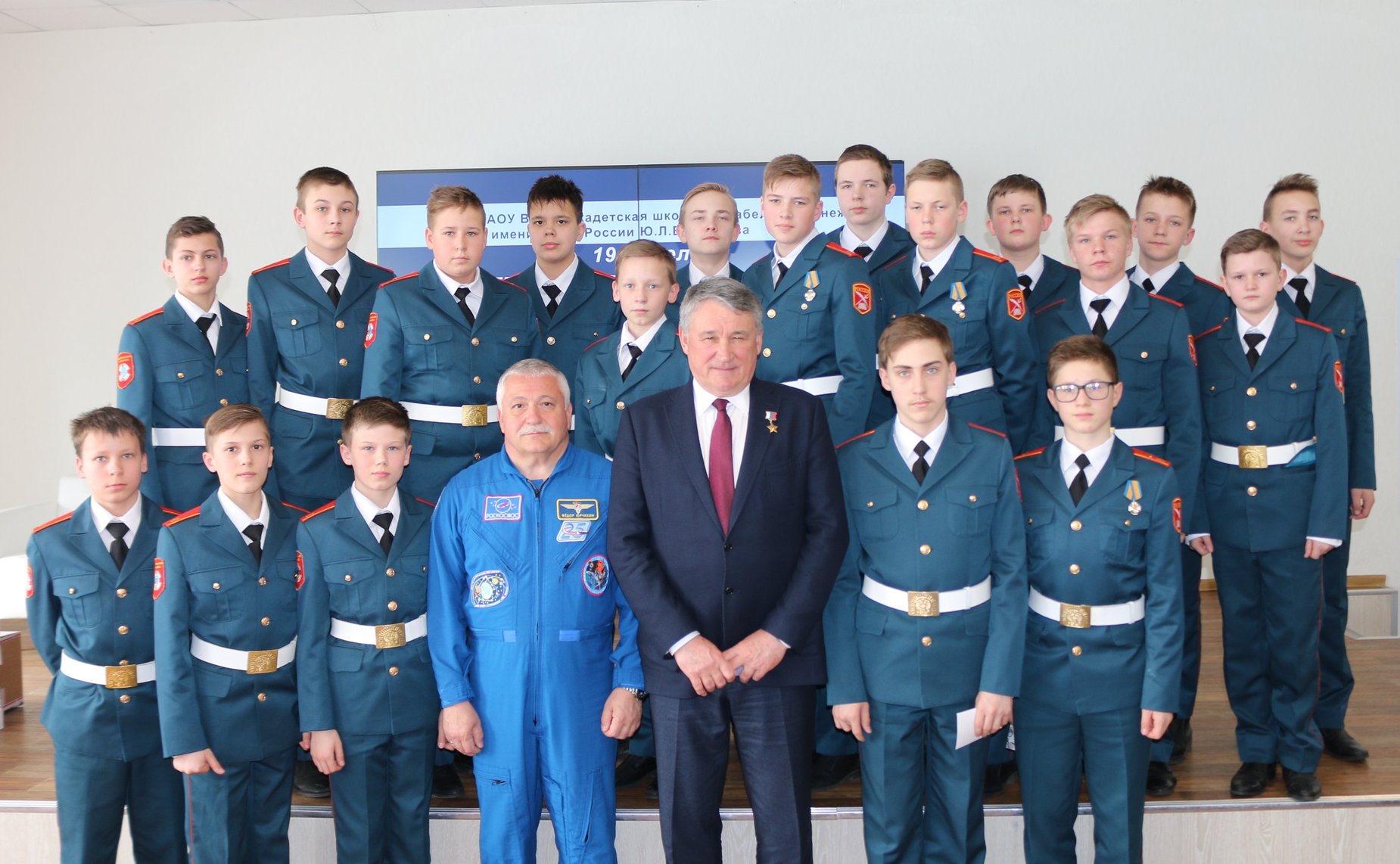 Мероприятия в Рамках заседания Вологодского Дискуссионного клуба