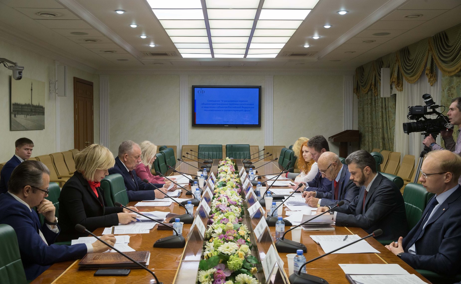 Совещание Комитета СФ по аграрно-продовольственной политике и природопользованию