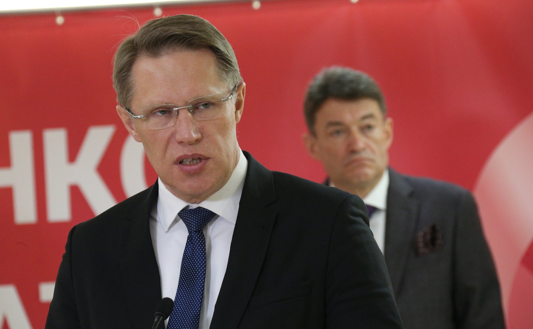 Михаил Мурашко