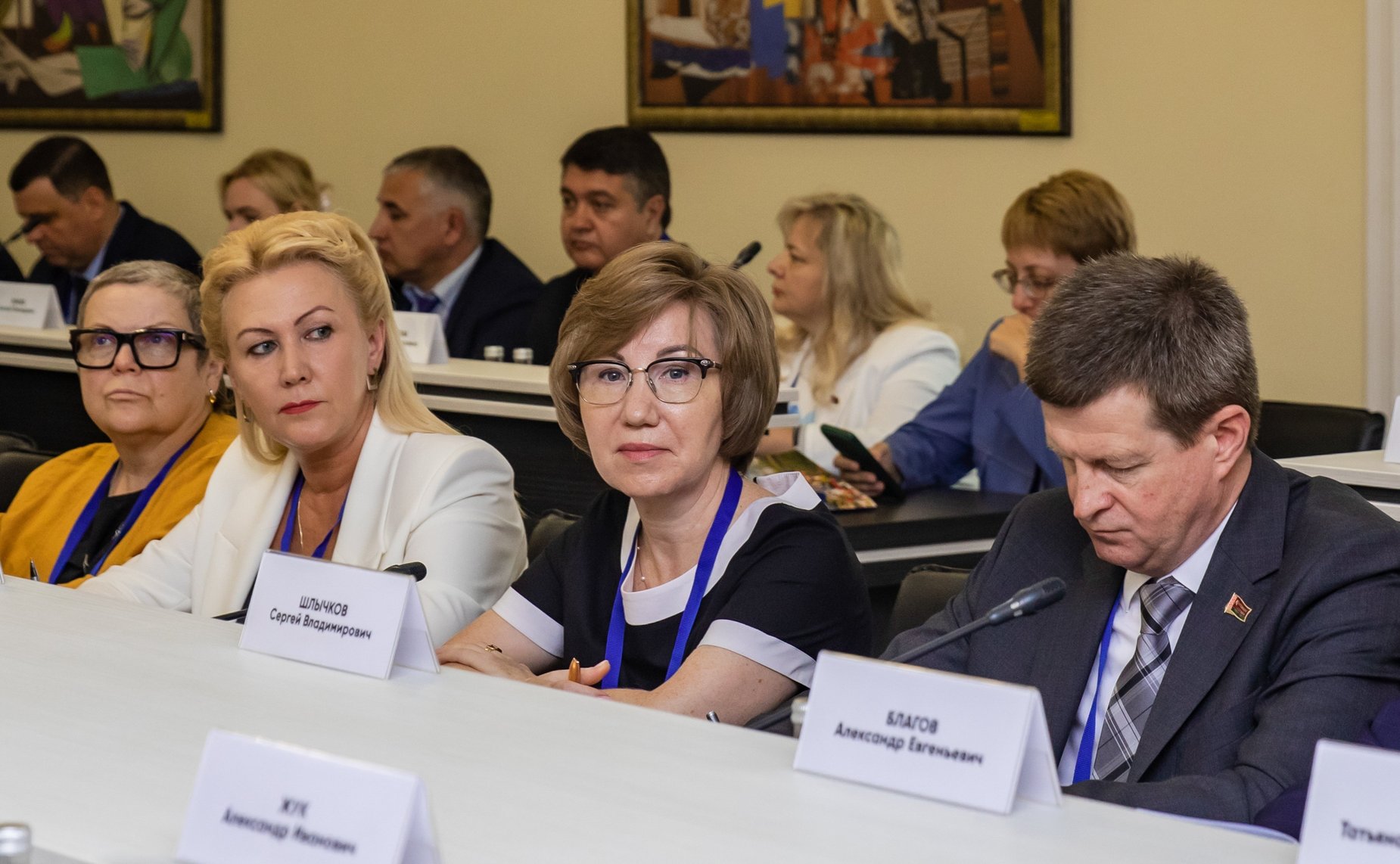 ХI Форум регионов Беларуси и России. Секция 4 «Инновации в сфере высшего образования и науке: опыт и перспективы сотрудничества Союзного государства»