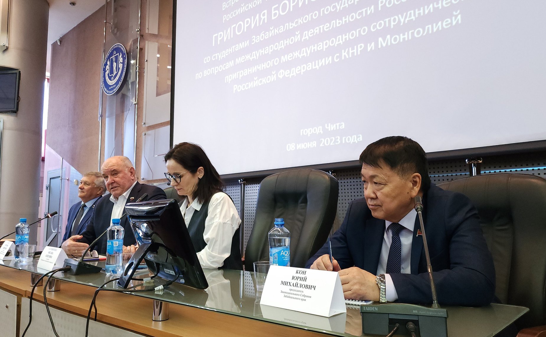 Григорий Карасин провел встречу с руководством, профессорско-преподавательским составом и студентами Забайкальского государственного университета