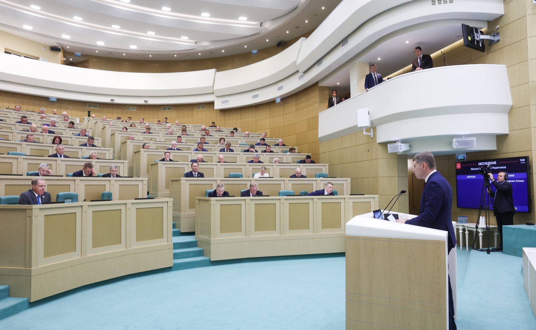 Министр экономического развития Российской Федерации Максим Решетников