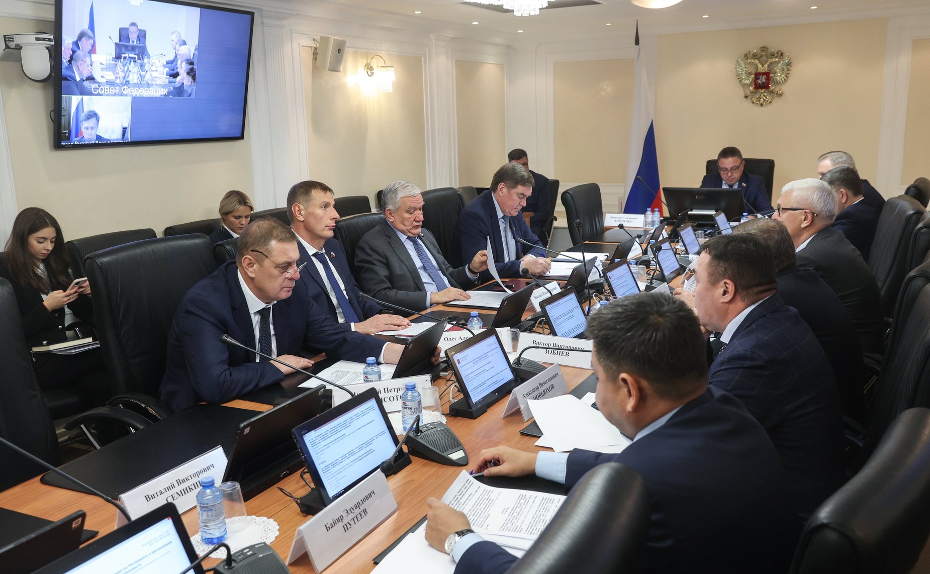 Заседание Комитета СФ по Регламенту и организации парламентской деятельности