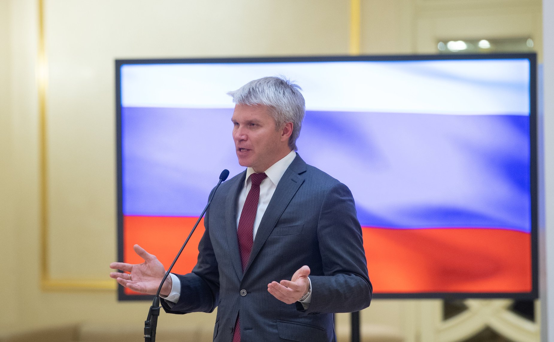 Церемония награждения победителей и призёров IV летней Спартакиады молодежи России в Совете Федерации