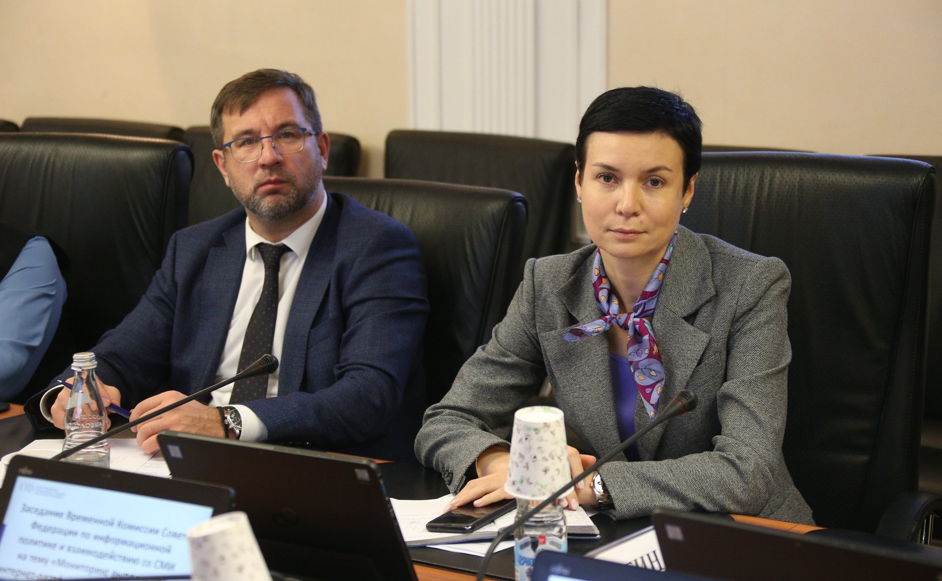 Заседание Временной комиссии СФ по информационной политике и взаимодействию со СМИ на тему «Мониторинг выполнения глобальными интернет-платформами законодательства Российской Федерации»
