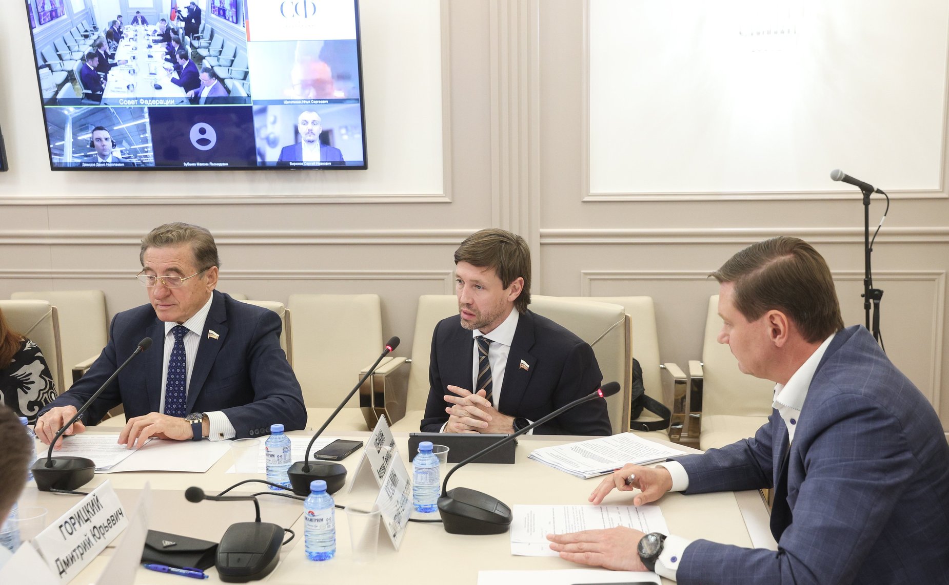 Заседание секции «Цифровая трансформация строительства и жилищно-коммунального хозяйства» Совета по развитию цифровой экономики при СФ