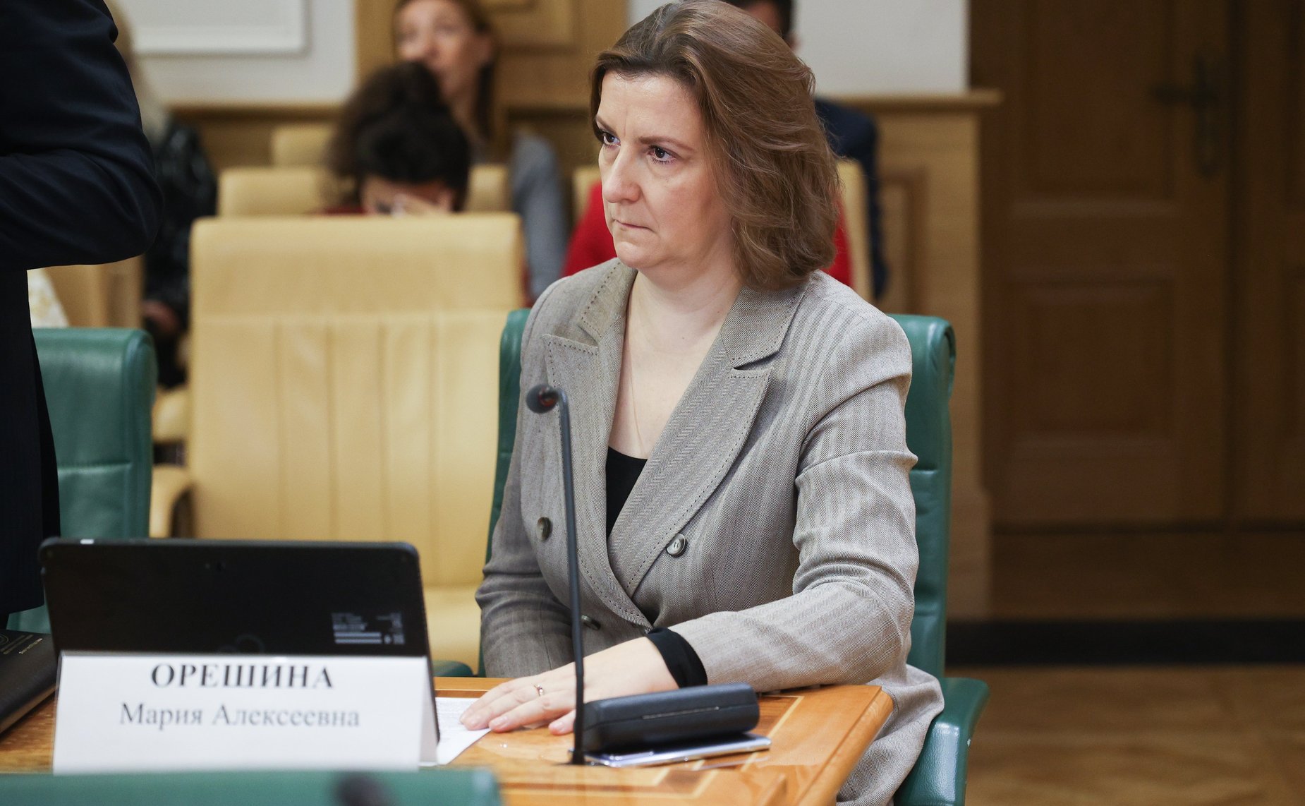 Заседание Комитета Совета Федерации по конституционному законодательству и государственному строительству