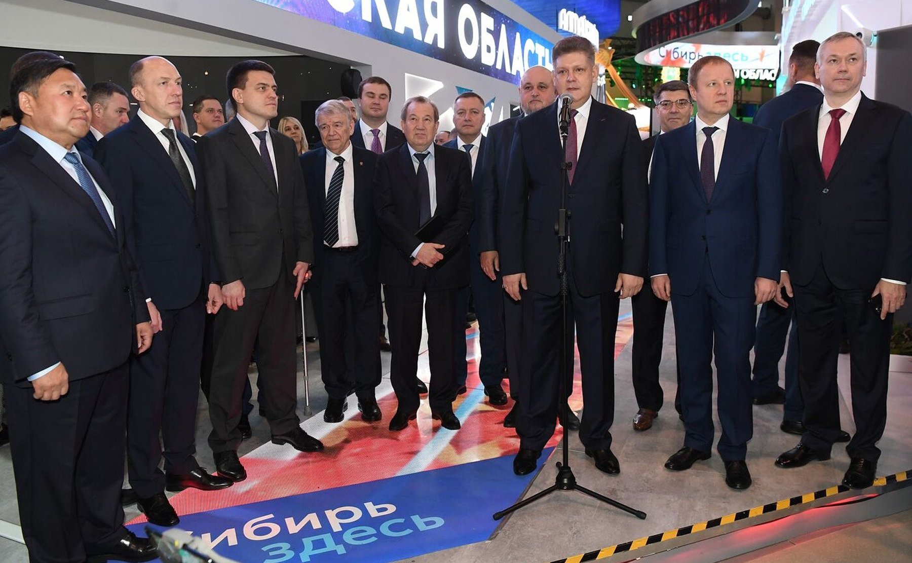 Татьяна Гигель приняла участие в открытии Дня Сибирского федерального округа в Москве в рамках Международной выставки-форума «Россия» на ВДНХ