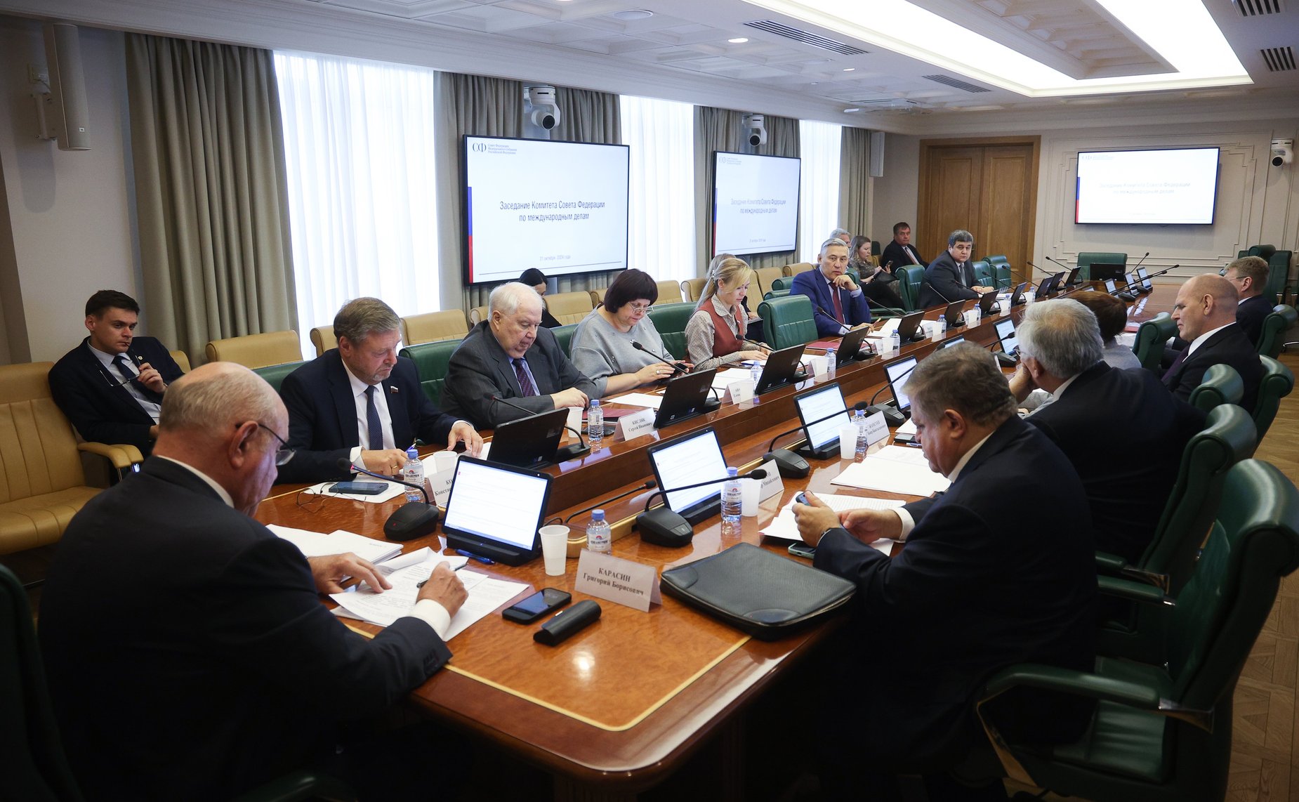 Заседание Комитета Совета Федерации по международным делам