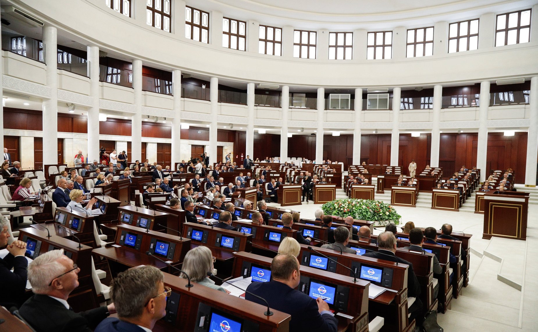 Участие делегации Совета Федерации в заседании шестьдесят шестой сессии Парламентского Собрания Союза Беларуси и России