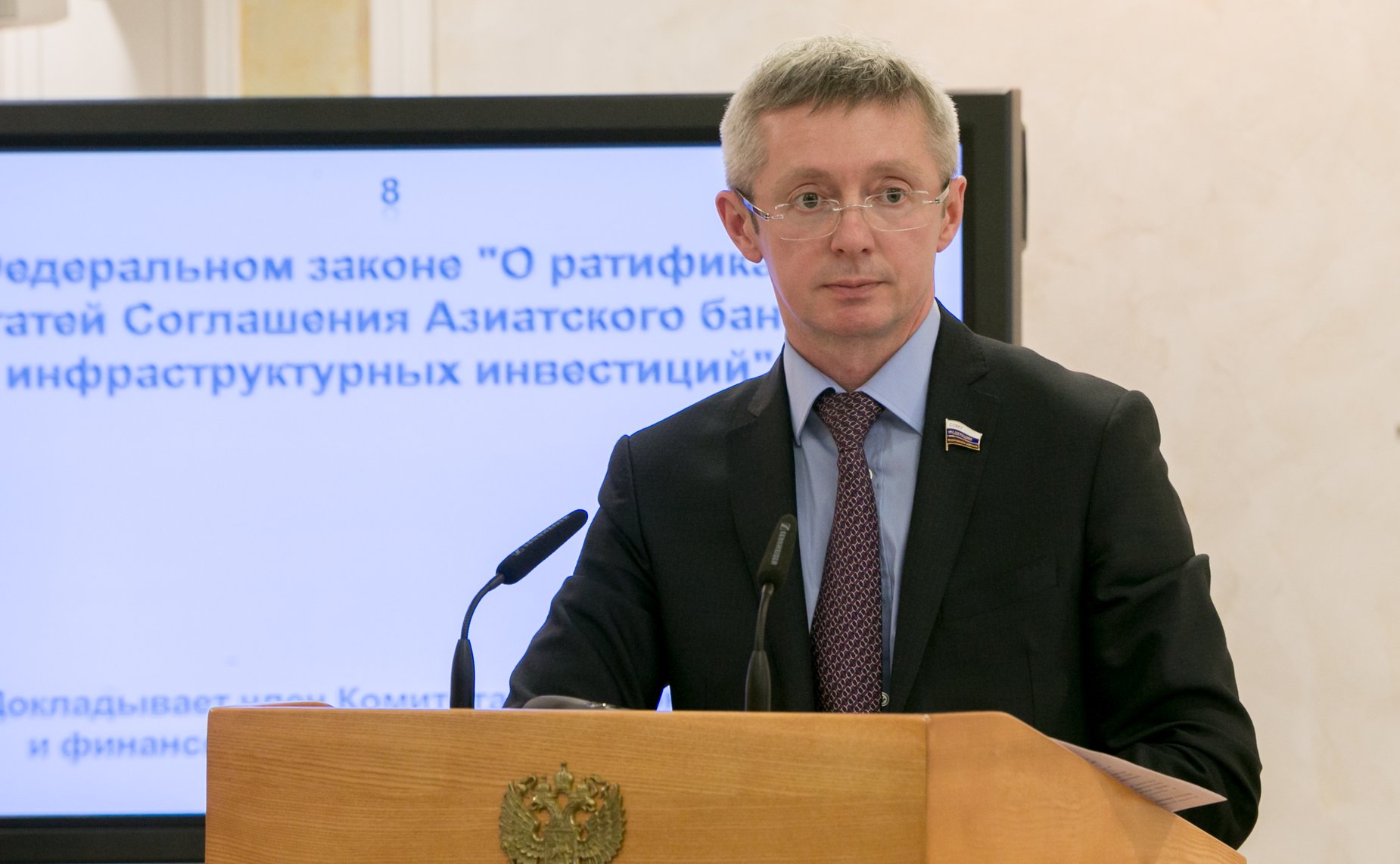 Расширенное заседание Комитета Совета Федерации по бюджету и финансовым рынкам с участием представителей Оренбургской области. Казаковцев