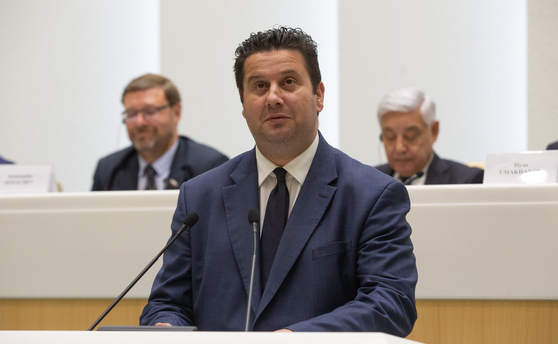 Международная конференция «Роль парламентов в современном мире. Совет Федерации Федерального Собрания Российской Федерации – 25 лет по пути многовекторного развития»