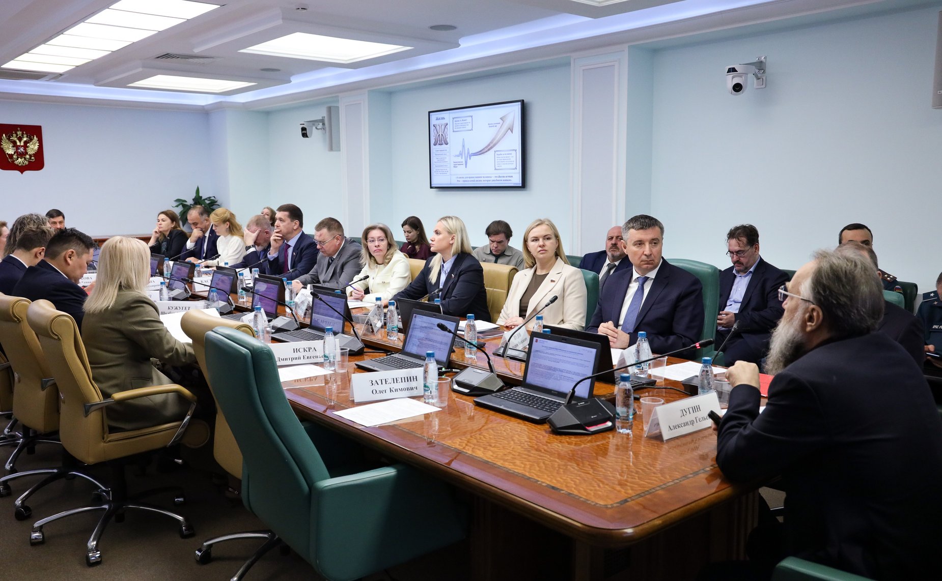 Заседание Комитета Совета Федерации по социальной политике