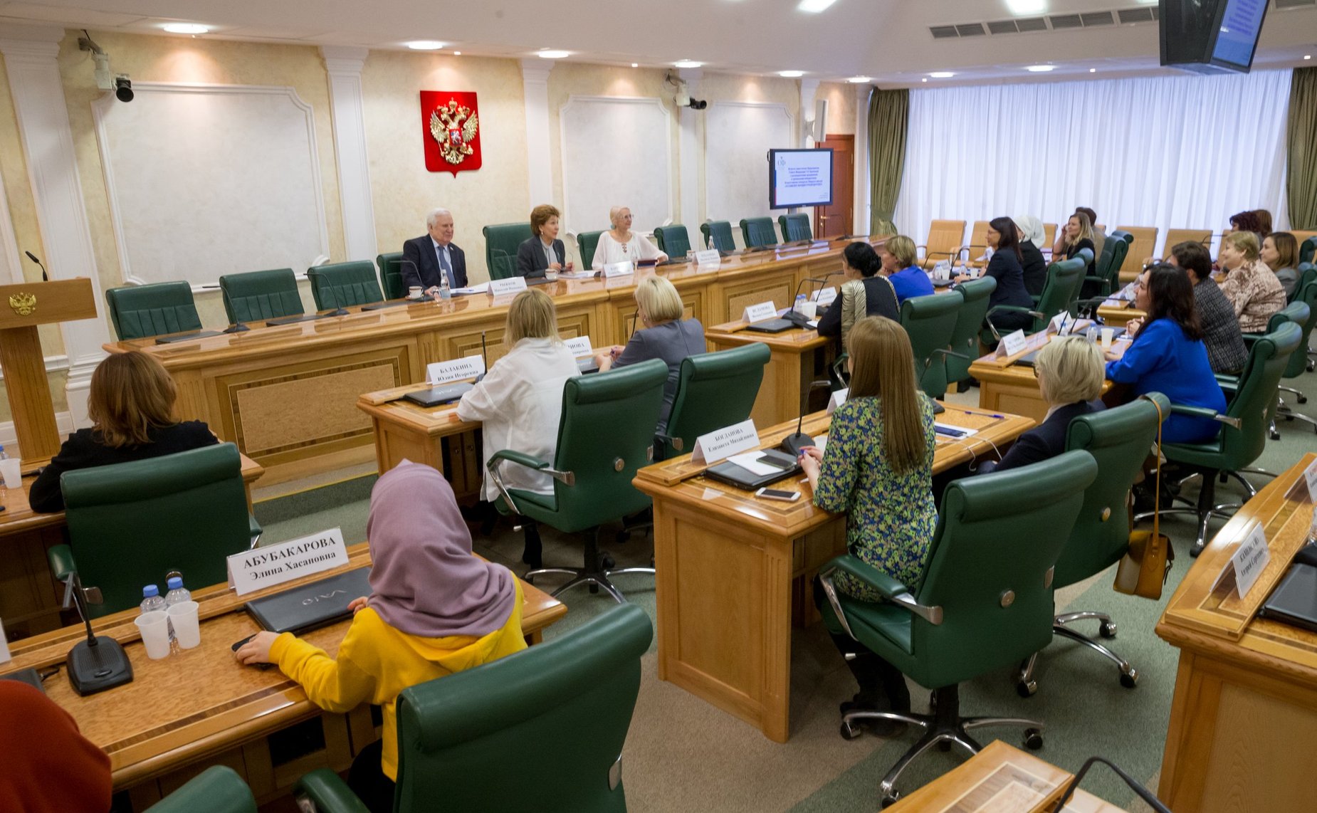 Встреча в СФ с победителями Всероссийского конкурса «Женщина-лидер. XXI век»