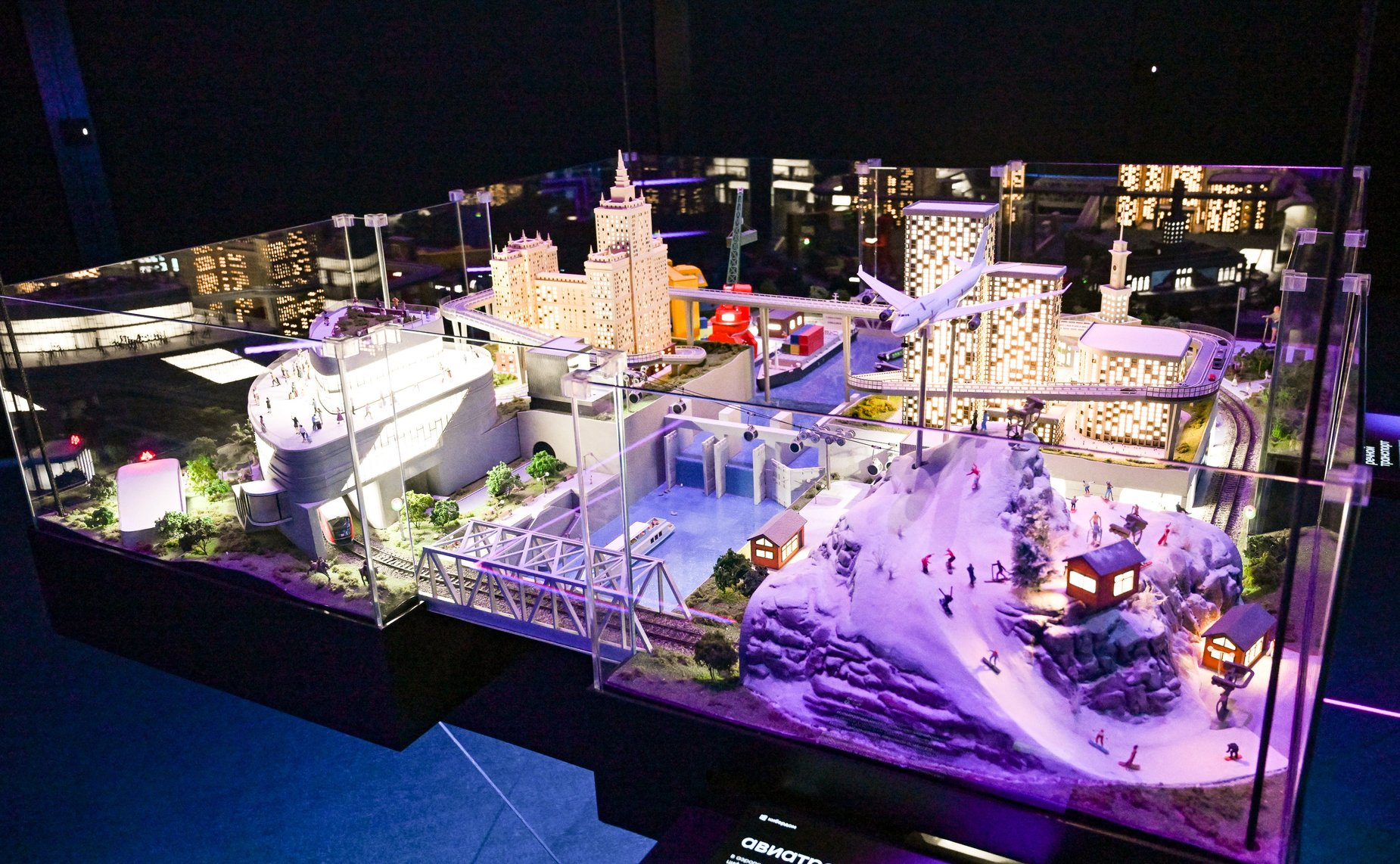 Заседание Комитета Совета Федерации по экономической политике