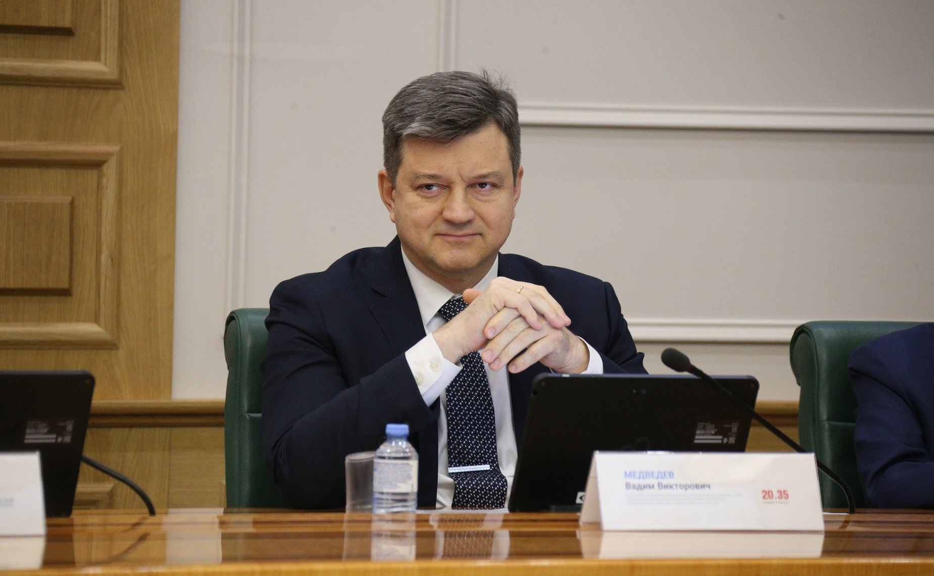 Круглый стол на тему «Федеральный проект «Искусственный интеллект»: вопросы нормативного регулирования и кадрового обеспечения»