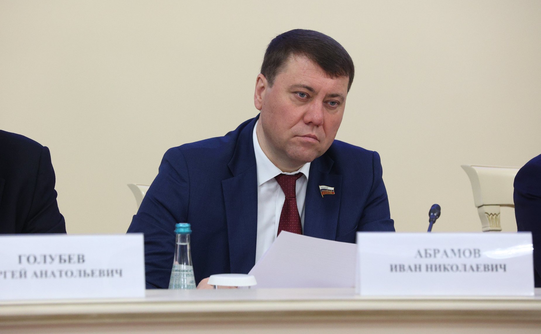 Иван Абрамов