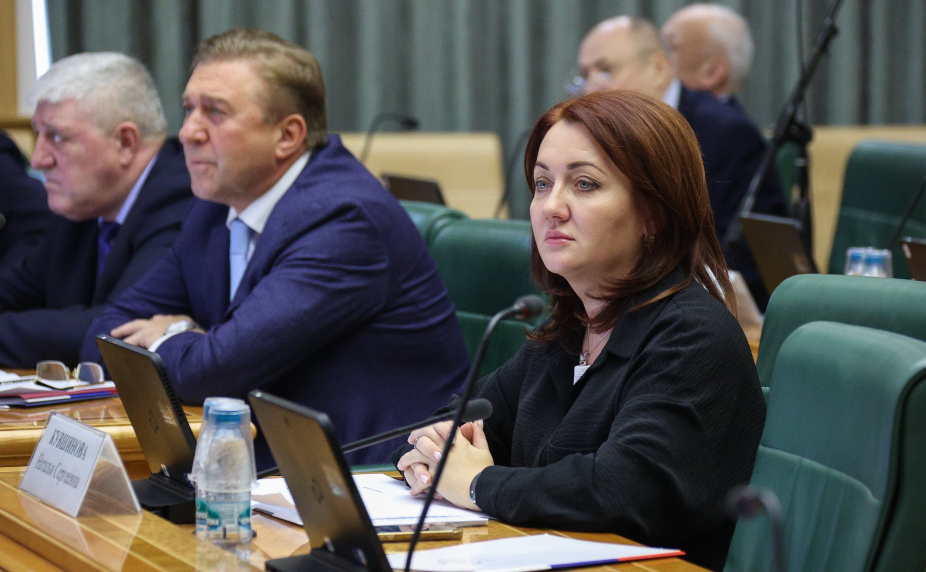 Совместное заседание Комитета СФ по конституционному законодательству и государственному строительству и Комитета СФ по обороне и безопасности