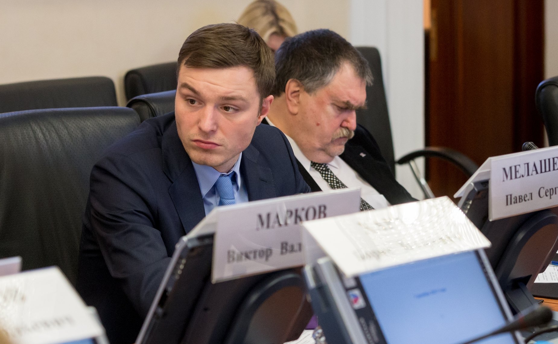 Заседание Экспертного совета при Комитете СФ по экономической политике по созданию основ цифронизации экономики