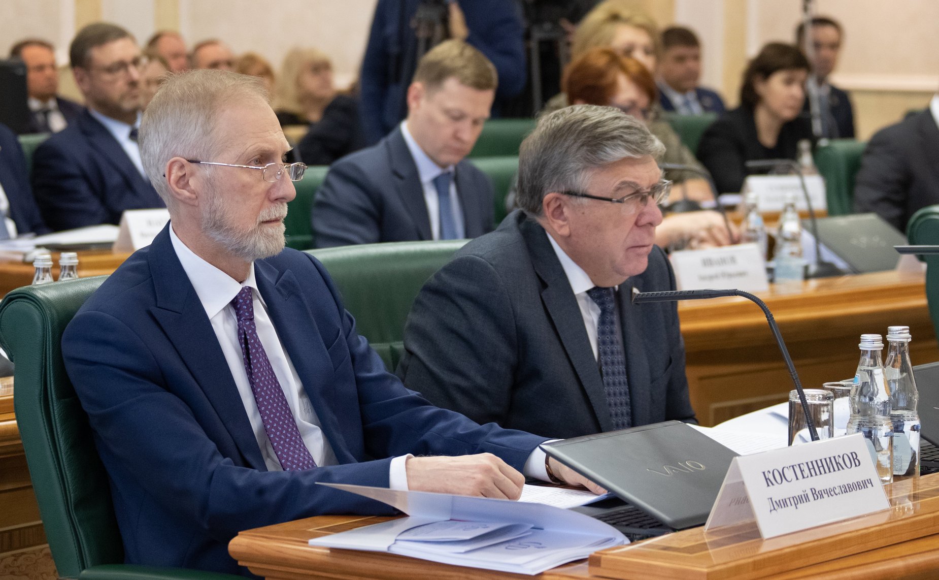 Ежегодное совещание Председателя Совета Федерации В. Матвиенко со статс-секретарями – заместителями руководителей федеральных органов исполнительной власти