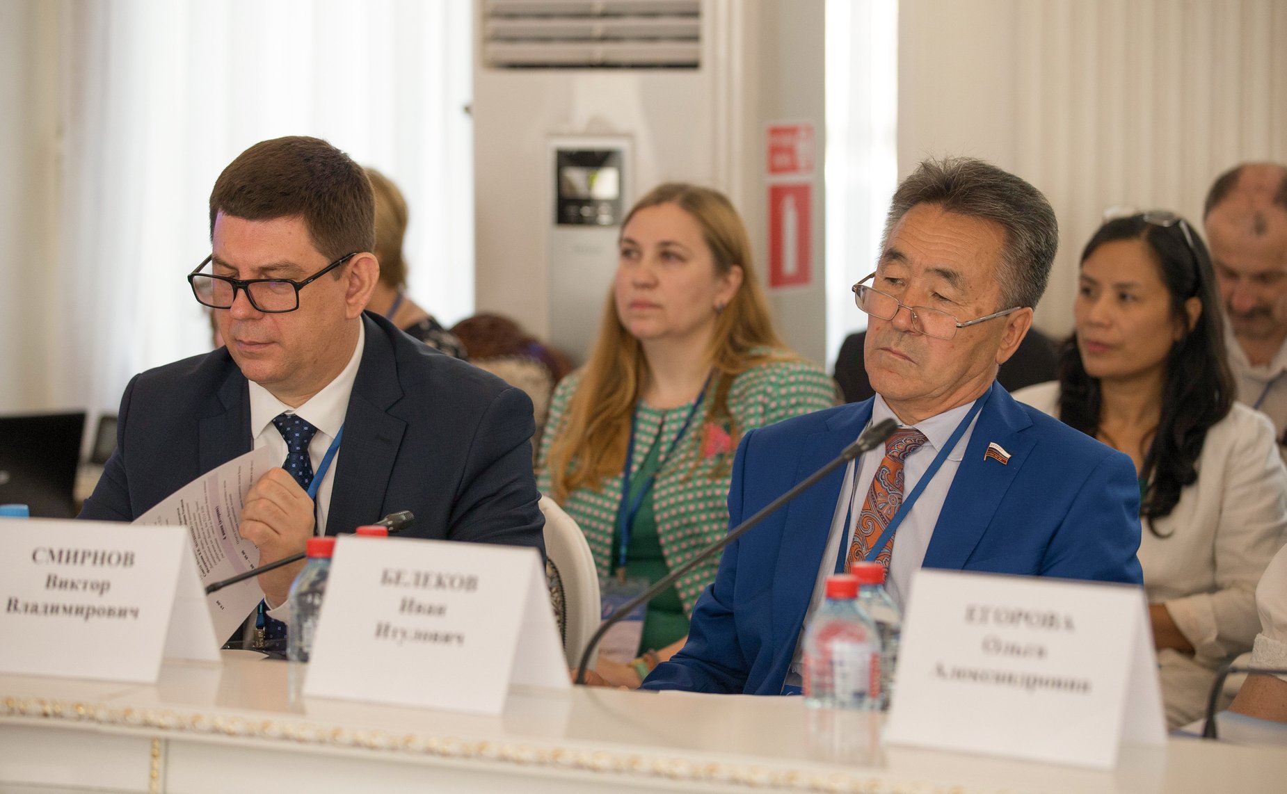 Заседание секции «Русский язык в мировом образовательном пространстве: успешные практики и направления развития»