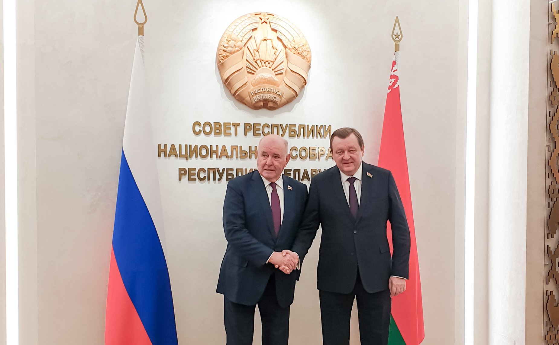 Совместное заседание Постоянной комиссии Совета Республики Национального собрания Республики Беларусь по международным делам и национальной безопасности и Комитета Совета Федерации по международным делам