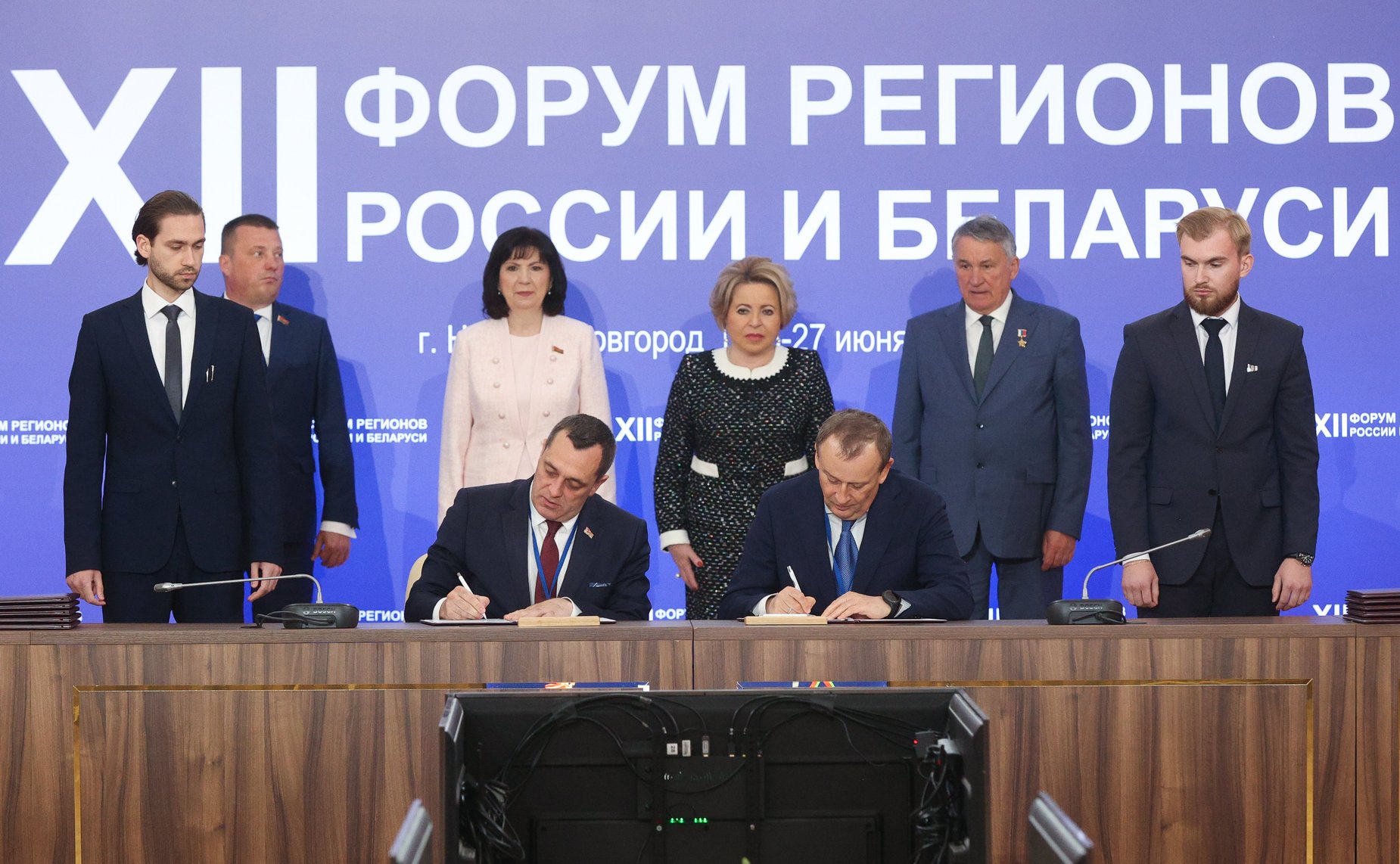 Подписание соглашений о сотрудничестве