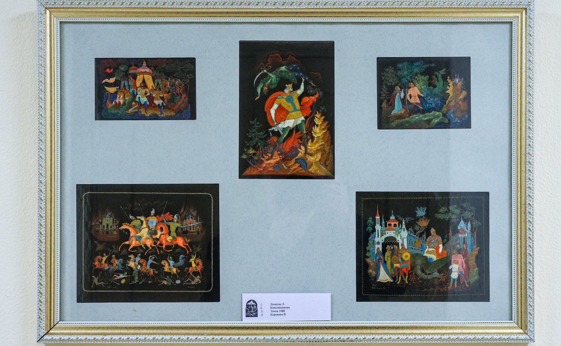 Открытие в Совете Федерации выставки ««Наследие Палеха» 90 лет художественного пути»