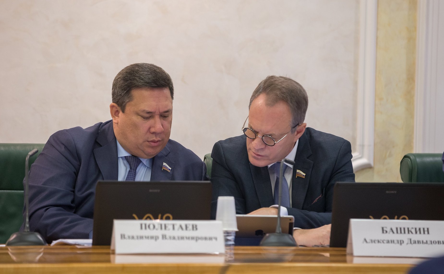 Владимир Полетаев и Александр Башкин