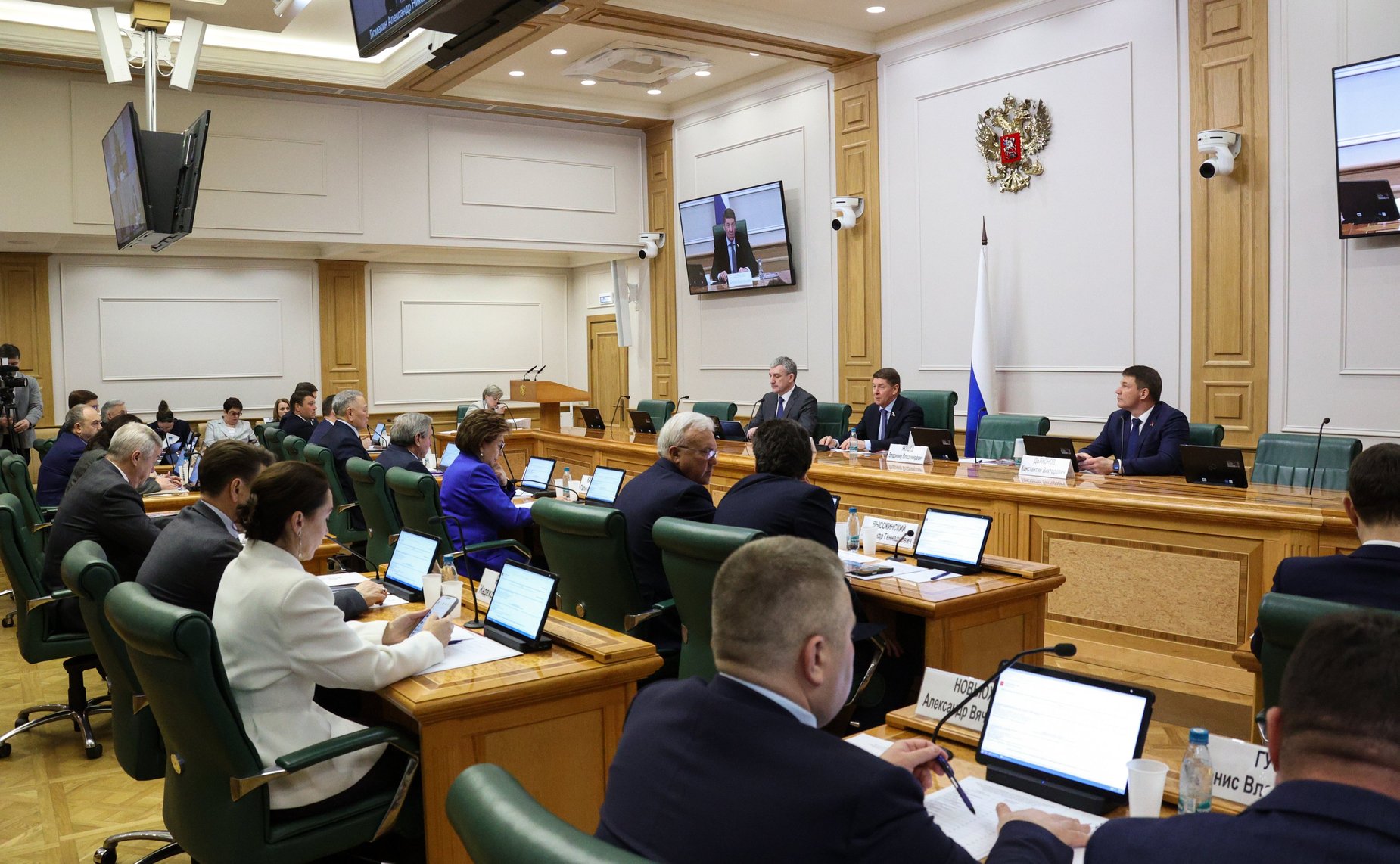 Расширенное заседание Комитета Совета Федерации по федеративному устройству, региональной политике, местному самоуправлению и делам Севера (в рамках Дней Амурской области в Совете Федерации)