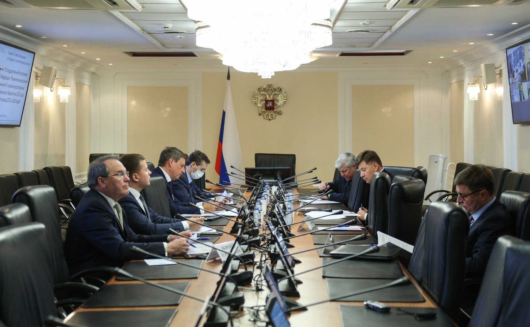 Совещание Комитета СФ по бюджету и финансовым рынкам