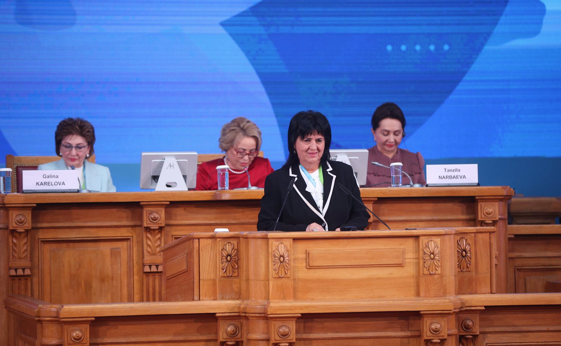 Пленарное заседание IV Евразийского женского форума «Женщины за укрепление доверия и глобальное сотрудничество»