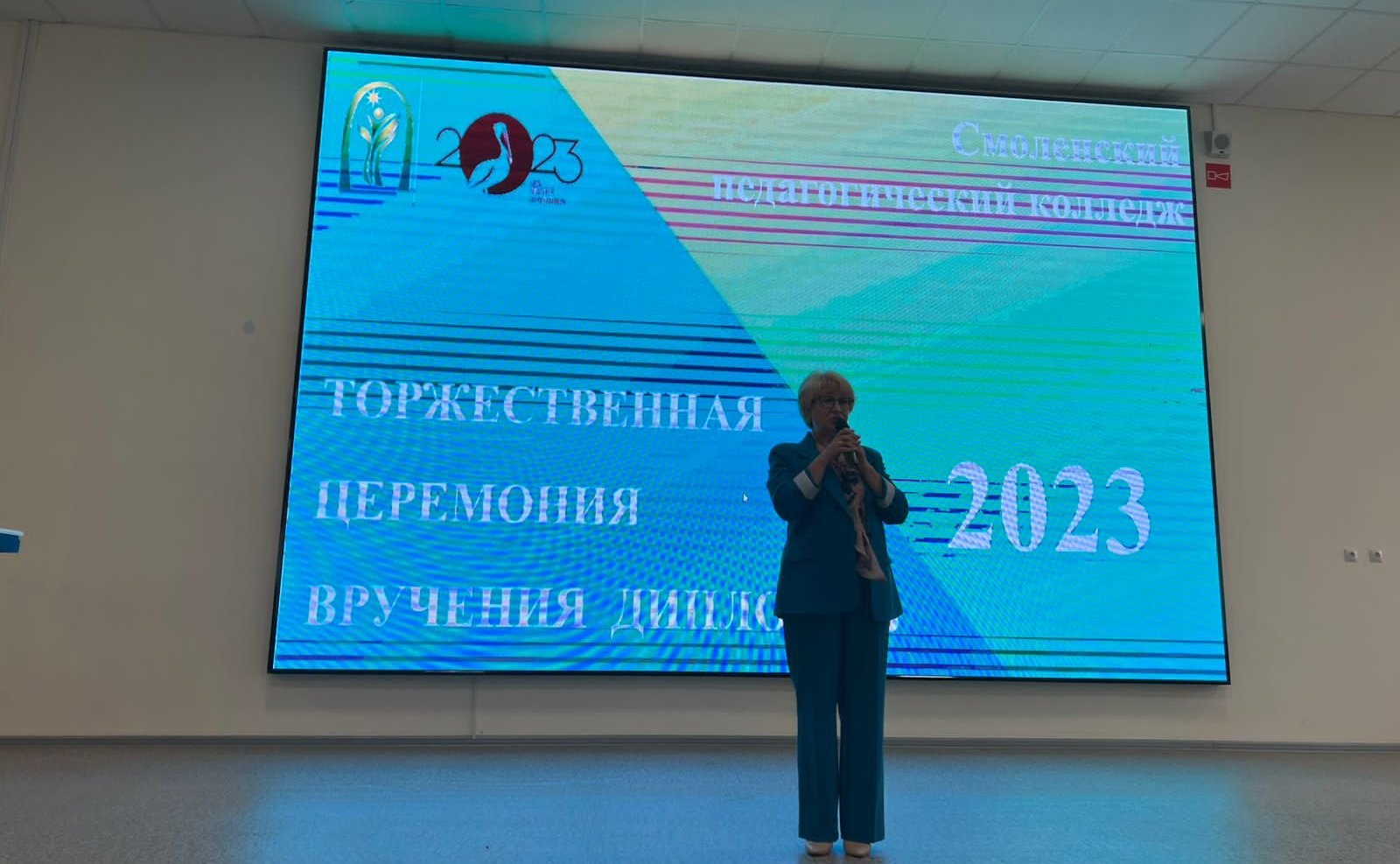 Ирина Кожанова приняла участие в церемонии вручения дипломов выпускникам