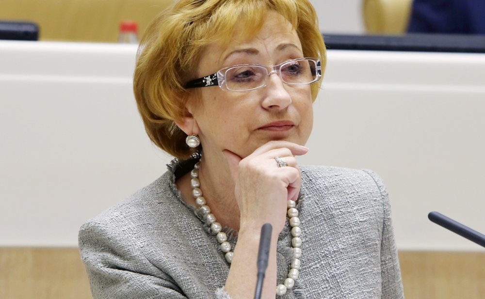 Триста двадцать девятое заседание Совета Федерации