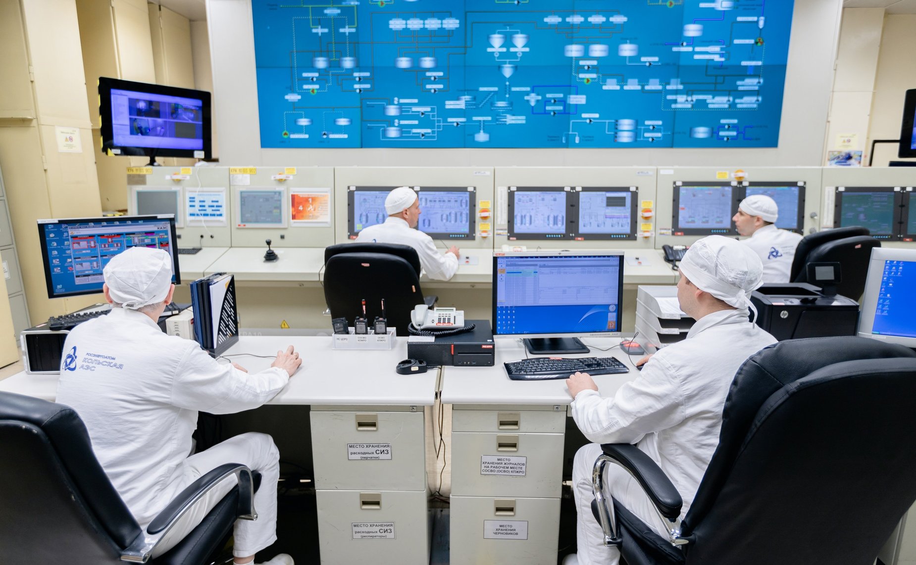 Елена Дягилева посетила филиал «Концерна Росэнергоатом» — Кольскую АЭС