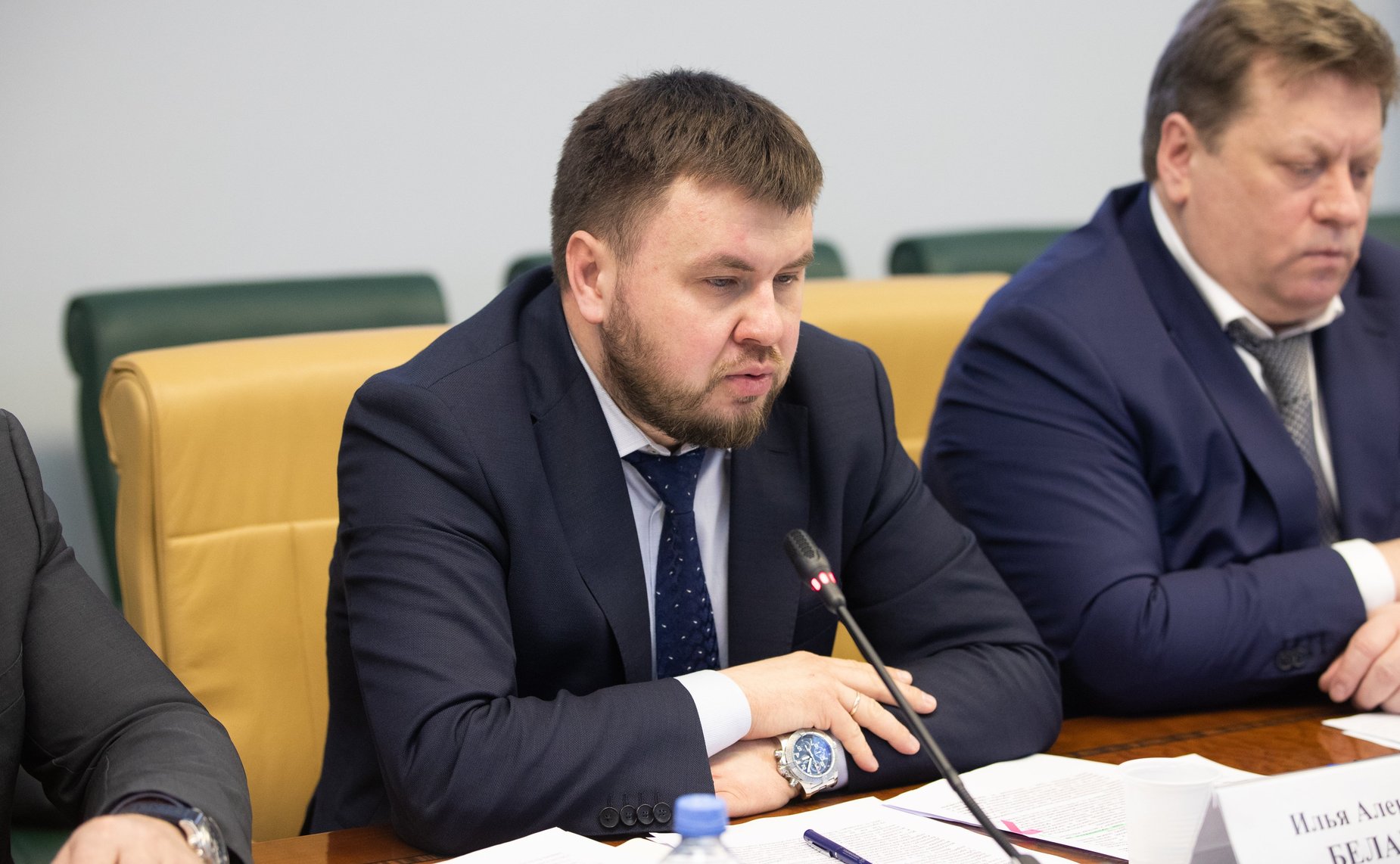 Совещание Комитета СФ по Регламенту и организации парламентской деятельности