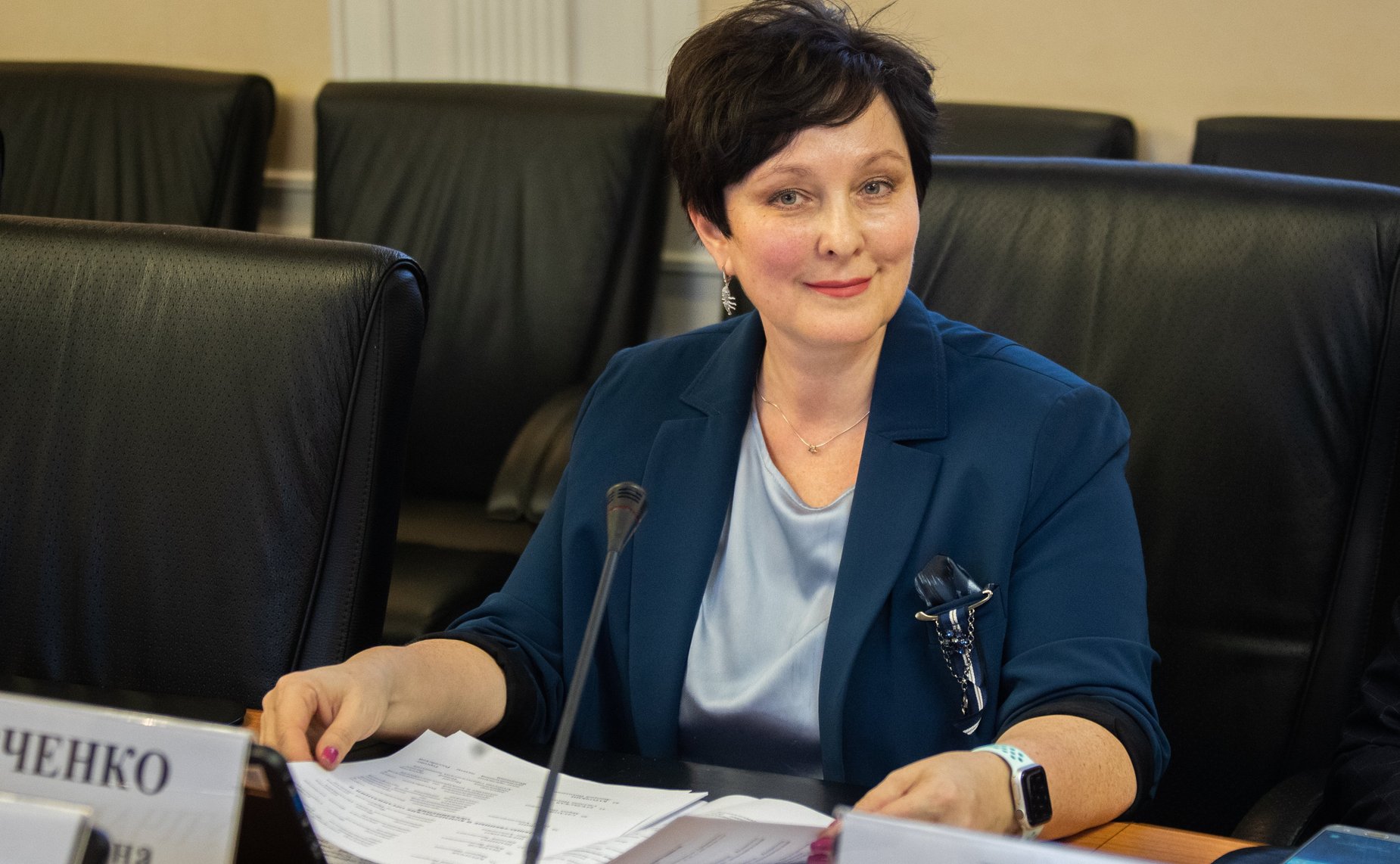 Совещание на тему «Совершенствование деятельности Фонда развития промышленности»