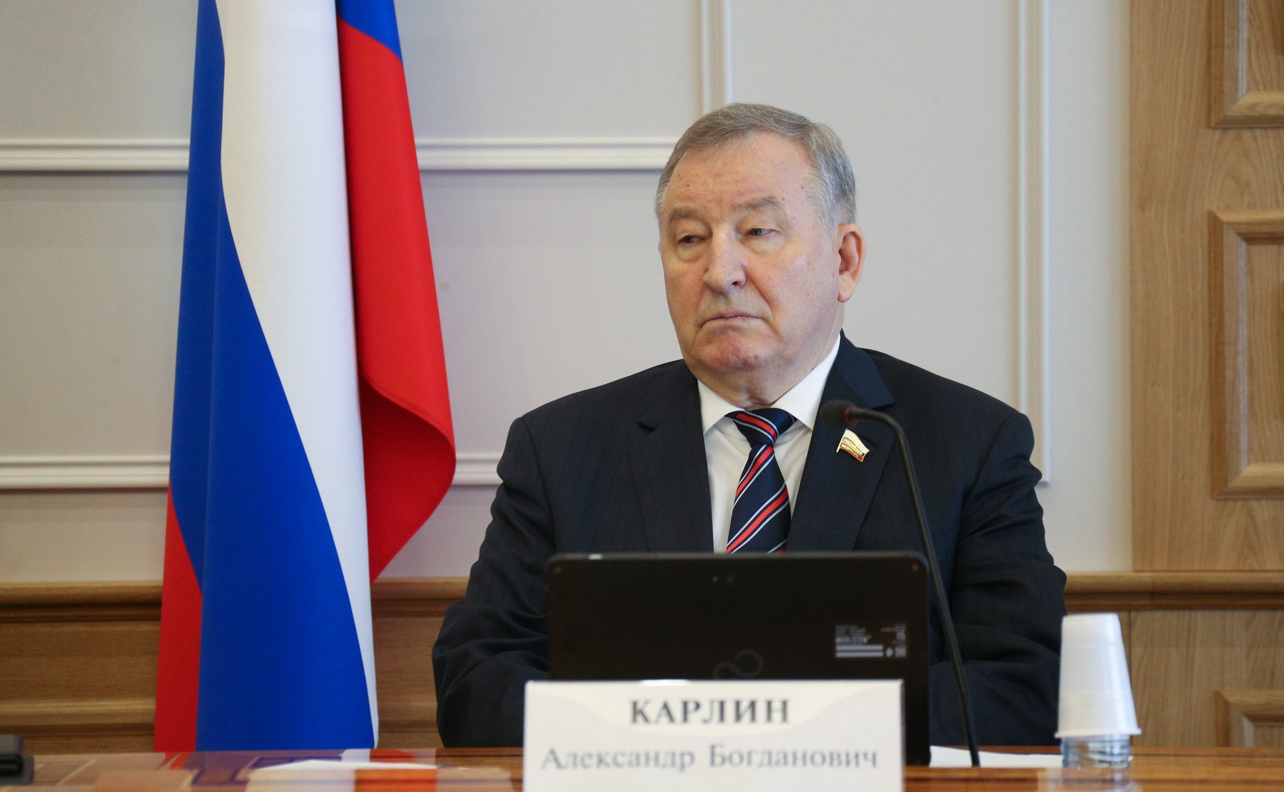 Александр Карлин