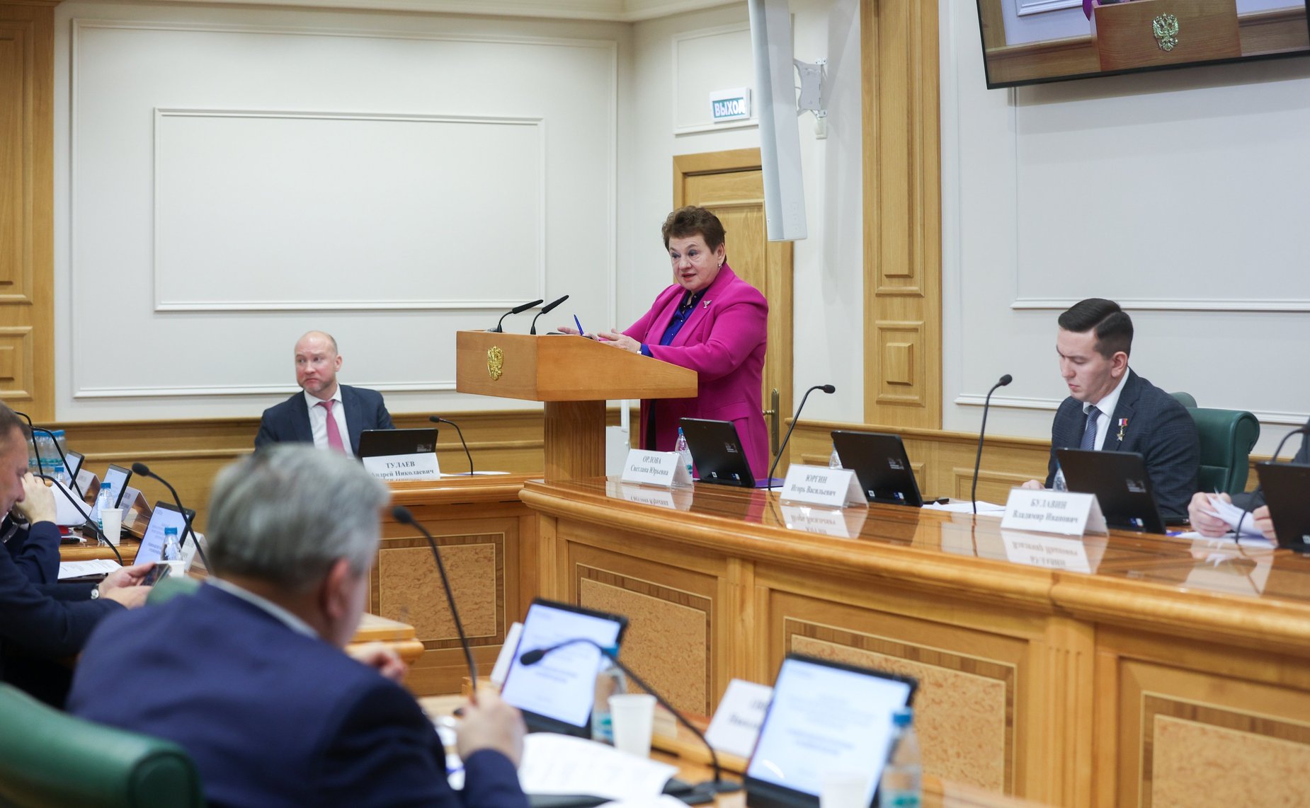 Заседание Совета по военно-патриотическому воспитанию граждан при СФ на тему «О развитии кадетского образования в Российской Федерации»