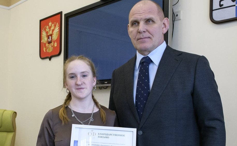 Александр Карелин наградил победителей и лауреатов Всероссийского конкурса «Портрет твоего края»