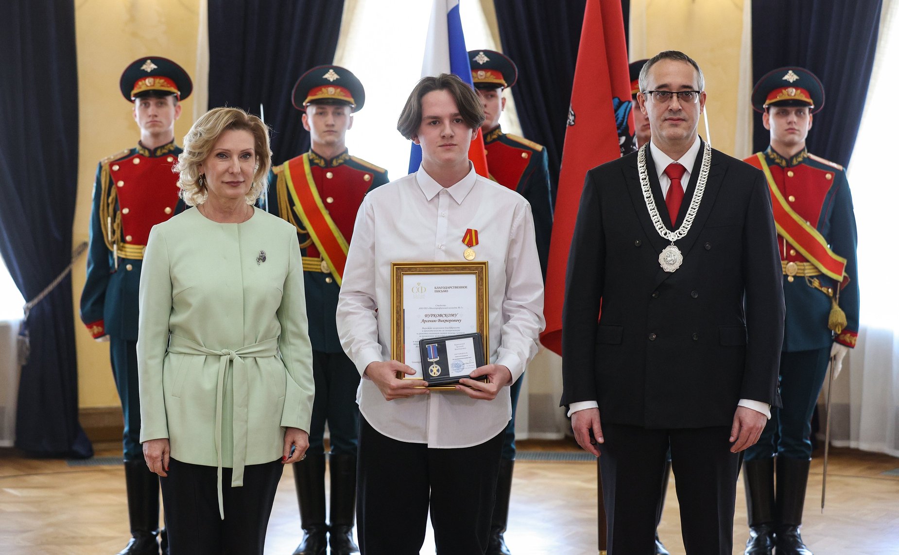 Торжественная церемония награждения детей Москвы медалью Совета Федерации «За проявленное мужество»