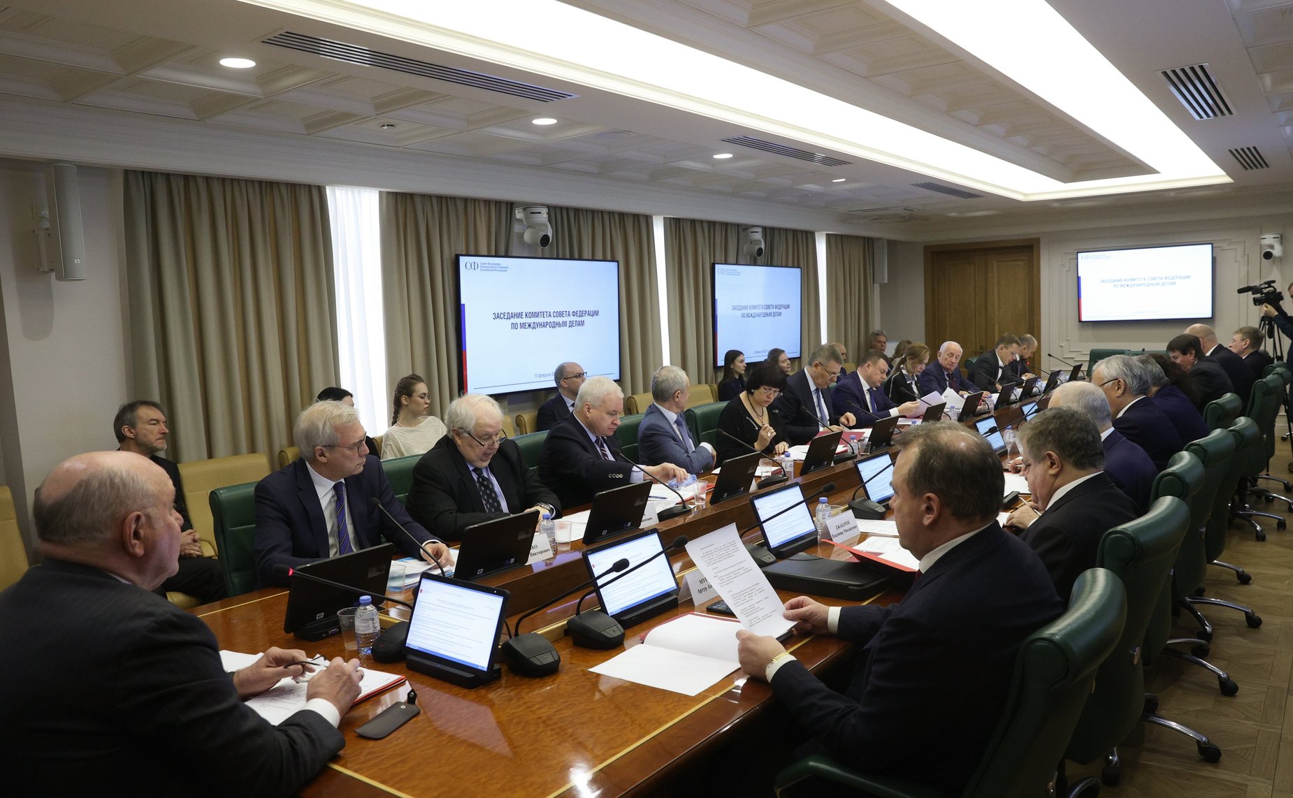 Заседание Комитета СФ по международным делам