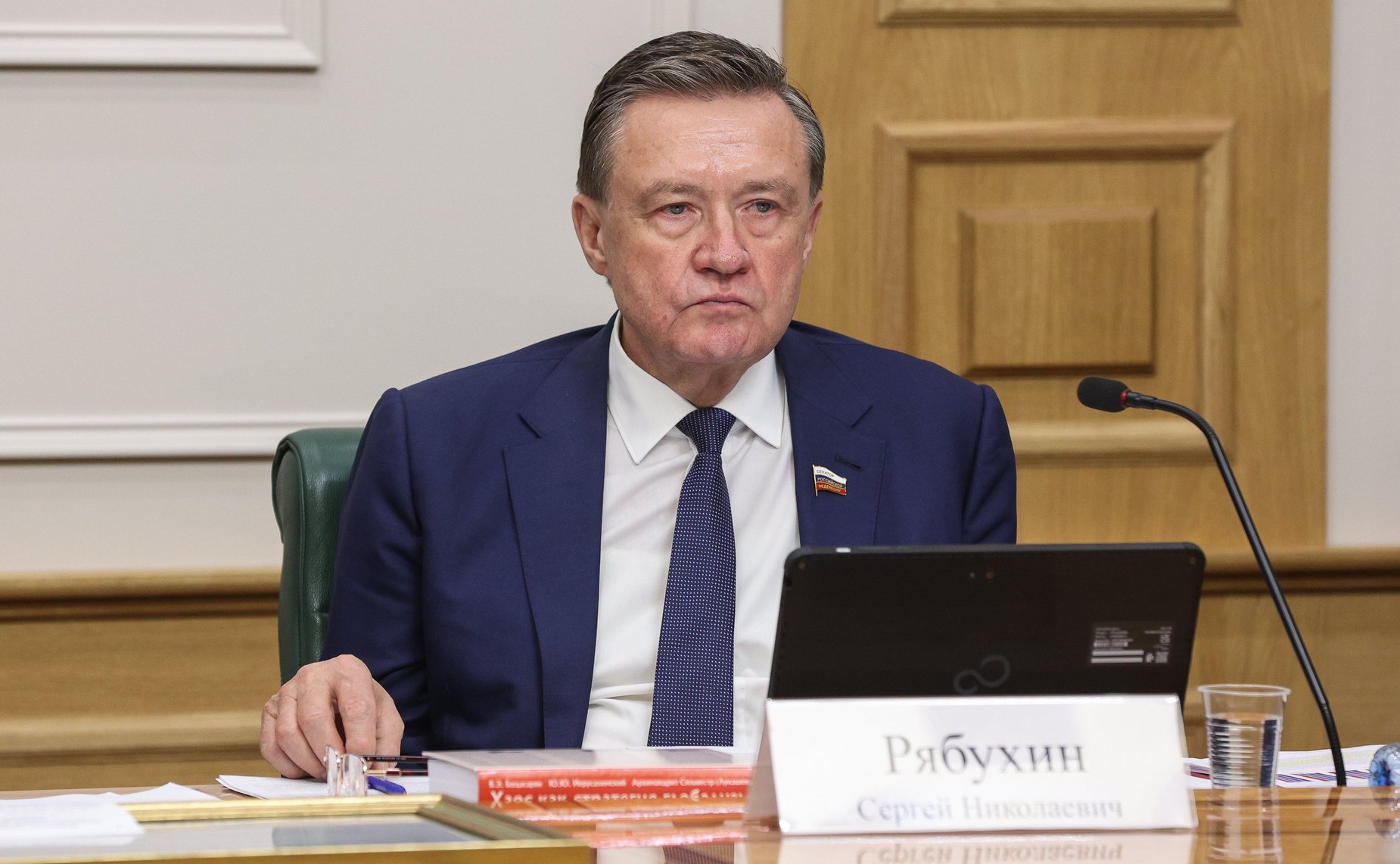 Сергей Рябухин