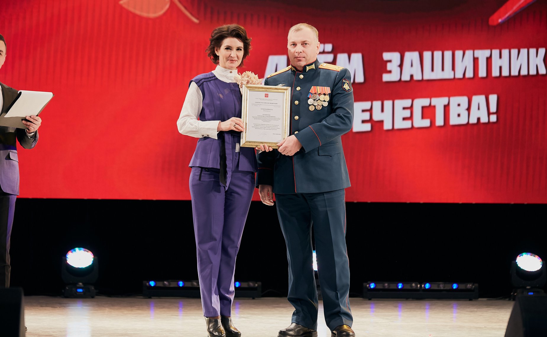 Маргарита Павлова вручила благодарности за личный вклад в укрепление обороноспособности страны