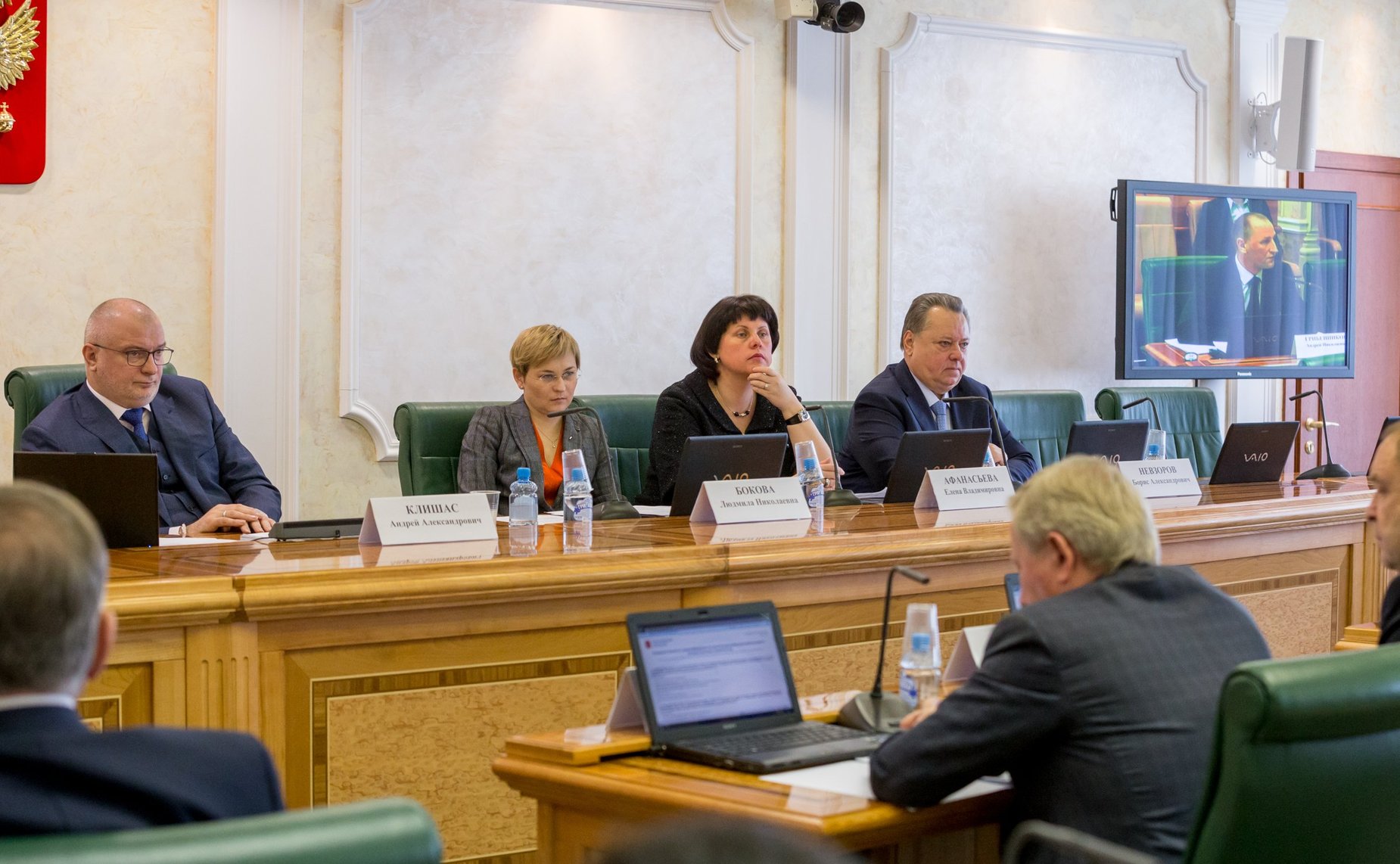 Заседание Комитета СФ по конституционному законодательству и госстроительству